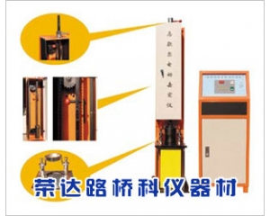 MDJ-IIB型馬歇爾電動(dòng)擊實(shí)儀